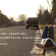 买马是怎么操作的